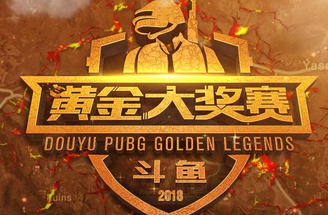 网坛新星 网坛新星