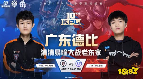 C羅與亞洲 C羅與亞洲