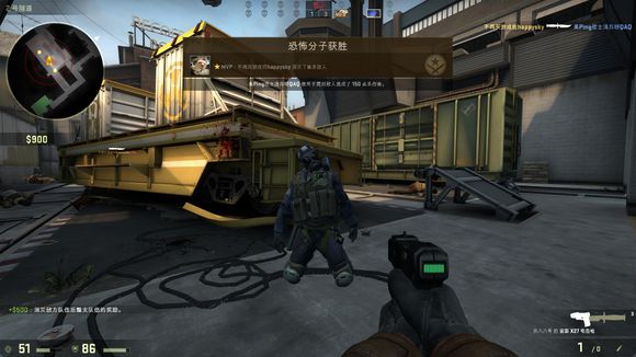 例如西班牙 例如西班牙