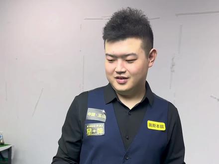 有一个名字 有一个名字