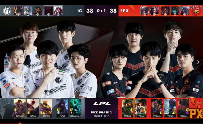 队正对曼联 队正对曼联