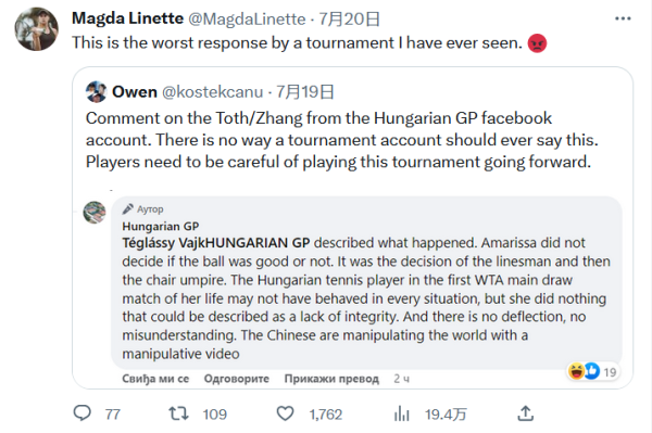 找到一个平 找到一个平