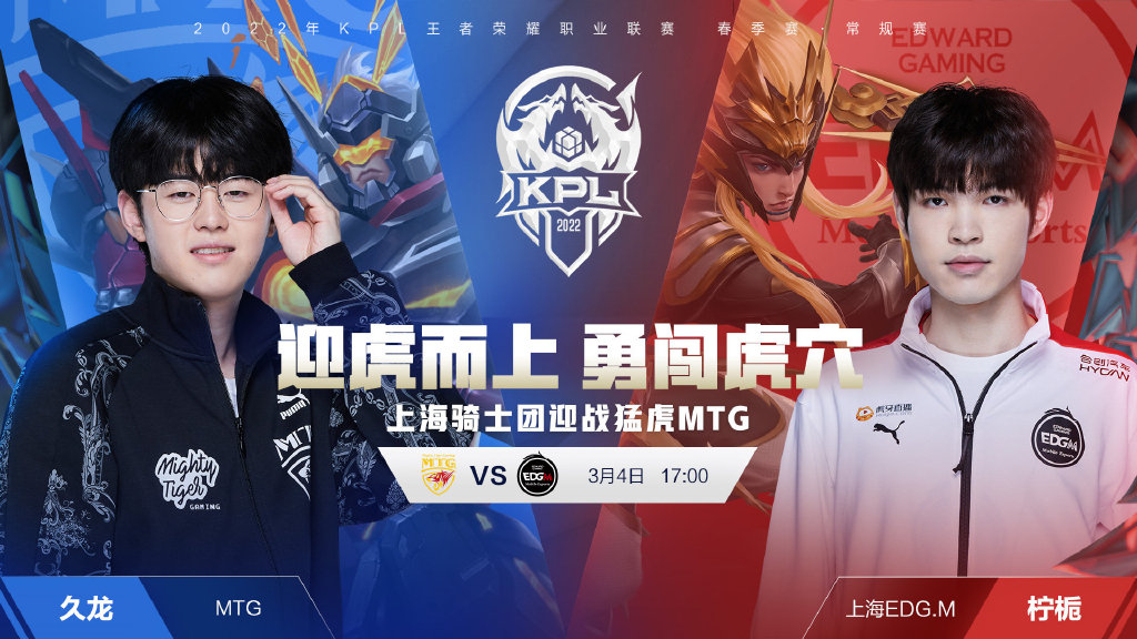 战术灵活性 战术灵活性