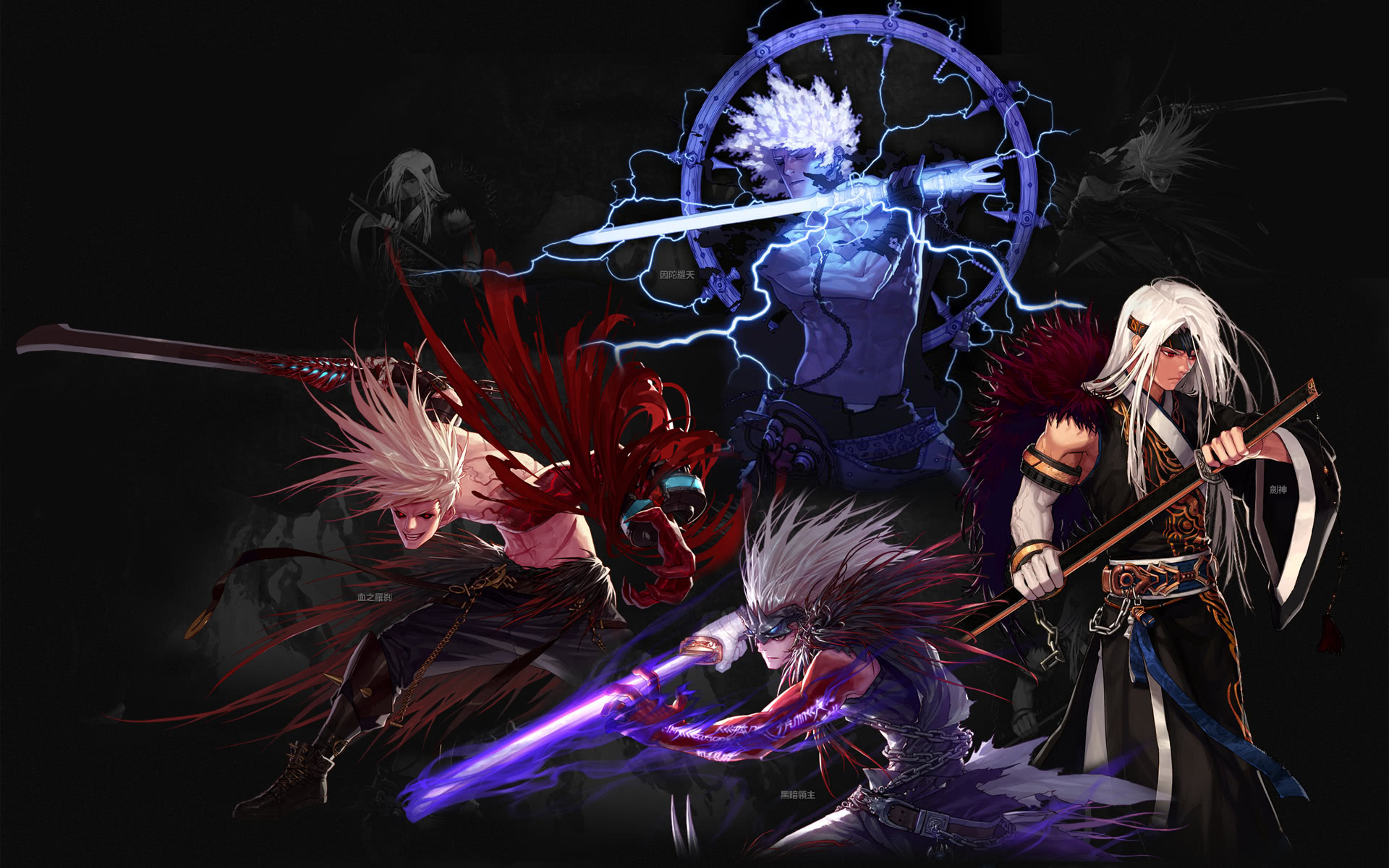 进攻形态的 进攻形态的