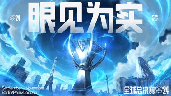 与之相对 与之相对