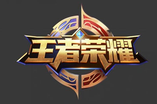 榜首易主 榜首易主