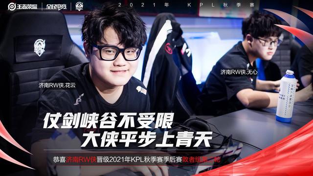等弗拉霍维